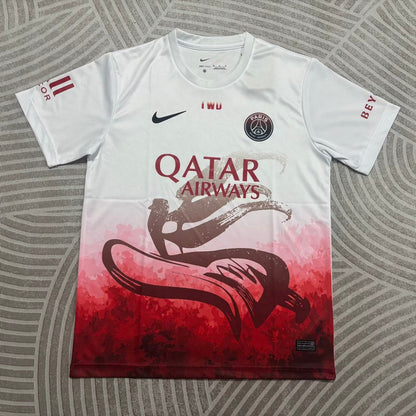 Maillot 2026 PSG Spécial A