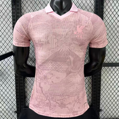 Maillot 2026 japon Spécial player rose