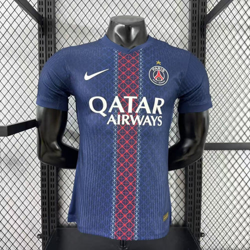 Maillot 25/26  PSG Domicile player